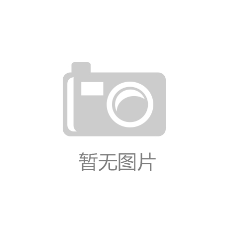 永信贵宾会app下载-为什么说vivoXplay6